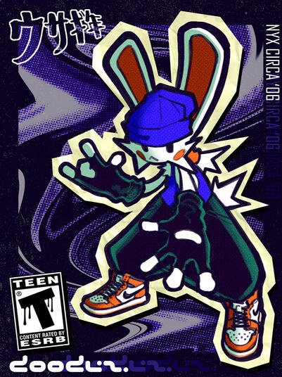 NYX 2006 NYX 2006